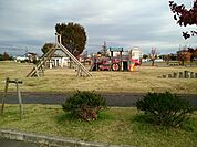 【公園】総合学習センター公園まで800ｍ
