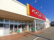 【スーパー】ベイシアマート太田大原店まで260ｍ