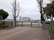 【小学校】西端小学校まで1080ｍ