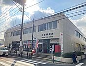 【郵便局】大船郵便局まで2640ｍ