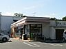 周辺：【コンビニエンスストア】セブンイレブン茂原木崎店まで350ｍ