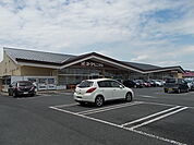 【スーパー】ヨークベニマル新原店まで550ｍ