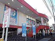 コジマ×ビックカメラ南越谷店まで1800ｍ
