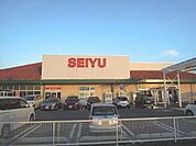 【スーパー】西友　改田店まで1800ｍ