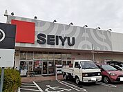 【スーパー】SEIYUまで1400ｍ
