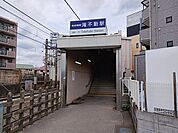 【駅】滝不動駅まで280ｍ