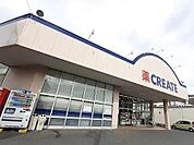 【ドラッグストア】クリエイトまで300ｍ
