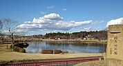 【公園】柏原池公園まで1200ｍ