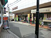 【スーパー】オリンピックひばりヶ丘店まで800ｍ