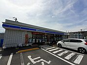 【コンビニエンスストア】ローソン伊勢崎今泉一丁目店まで230ｍ