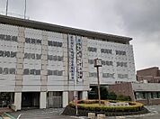 【市役所・区役所】伊勢崎市役所まで1800ｍ