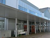 【小学校】喜連川小学校まで500ｍ