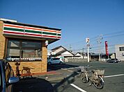 【コンビニエンスストア】セブンイレブン福田店まで800ｍ