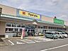 周辺：【ドラッグストア】マツモトキヨシベイシア冨士見店まで90ｍ