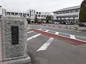 【市役所・区役所】藤岡市役所まで290ｍ