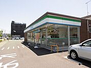 【コンビニエンスストア】ファミリーマートまで1100ｍ