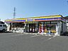 周辺：【コンビニエンスストア】ミニストップ市原白塚店まで350ｍ