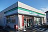 周辺：【コンビニエンスストア】ファミリーマート中村原店まで95ｍ