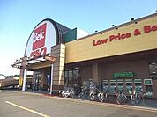 ベルク毛呂山店まで840ｍ