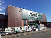 【ホームセンター】カインズ吉井店まで120ｍ