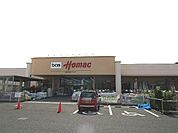 【ホームセンター】ＤＣＭホーマック茂原店まで290ｍ