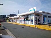 【ドラッグストア】ウエルシア磐田富丘店まで850ｍ
