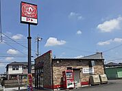 ほっともっと 春日井高山町店まで170ｍ