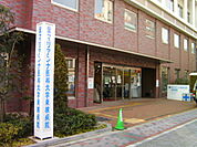 【総合病院】聖マリアンナ医科大学東横病院まで533ｍ
