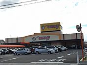 【スーパー】エブリィビッグデー高台店まで450ｍ