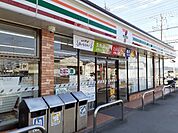 【コンビニエンスストア】セブンイレブン吉井長根店まで750ｍ