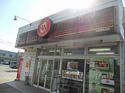 ほっともっと木更津本郷店まで500ｍ