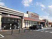 【スーパー】とりせん時沢店まで350ｍ