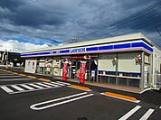 【コンビニエンスストア】ローソン みどり阿左美沼東店まで700ｍ