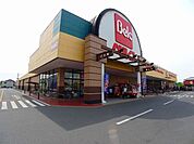 【スーパー】ベルク太田植木野店まで400ｍ