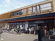 【スーパー】ｓａｔａｋｅ梶町店様まで450ｍ