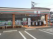 【コンビニエンスストア】セブンイレブンまで450ｍ