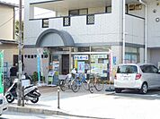 【郵便局】平塚菫平郵便局まで473ｍ