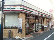 【コンビニエンスストア】セブンイレブン本町四丁目店まで61ｍ