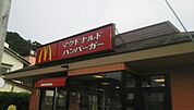 【その他】マクドナルド 27号綾部店まで2000ｍ