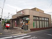 【郵便局】東海加木屋郵便局まで800ｍ