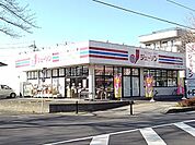 【スーパー】ジェーソン吉川駅前通り店まで750ｍ