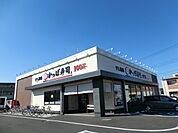 【その他】かっぱ寿司 越谷レイクタウン店まで274ｍ