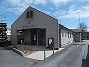 【内科】兼子内科クリニックまで950ｍ