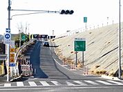 【ドラッグストア】佐野田沼インターまで2300ｍ