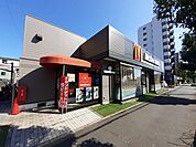 【その他】マクドナルド成田ニュータウン店まで650ｍ
