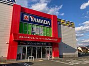 ヤマダ電機テックランド舞鶴店まで230ｍ