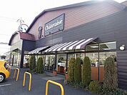 シャトレーゼ　佐原店まで2100ｍ