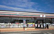 【コンビニエンスストア】セブンイレブン 富里御料店まで800ｍ