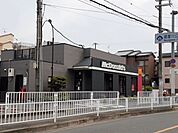 【その他】マクドナルド様まで230ｍ