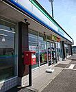 【コンビニエンスストア】ファミリーマート市原山倉店まで210ｍ